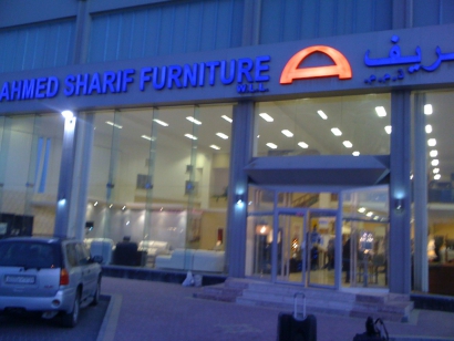 AHMAD SHARIF FURNITURE         BAHRAIN